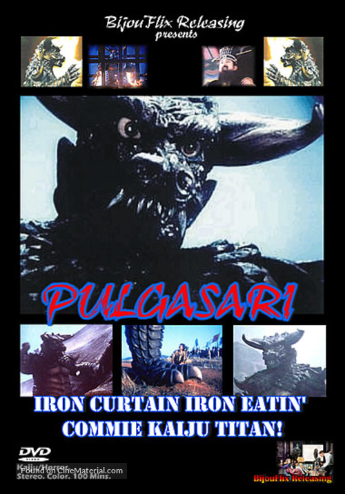 Pulgasary - South Korean DVD movie cover