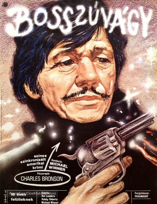 Death Wish - Hungarian Movie Poster