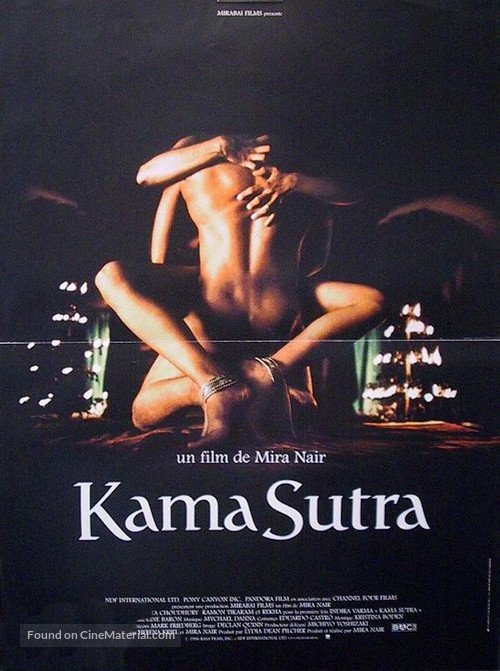 Kama Sutra - Spanish poster