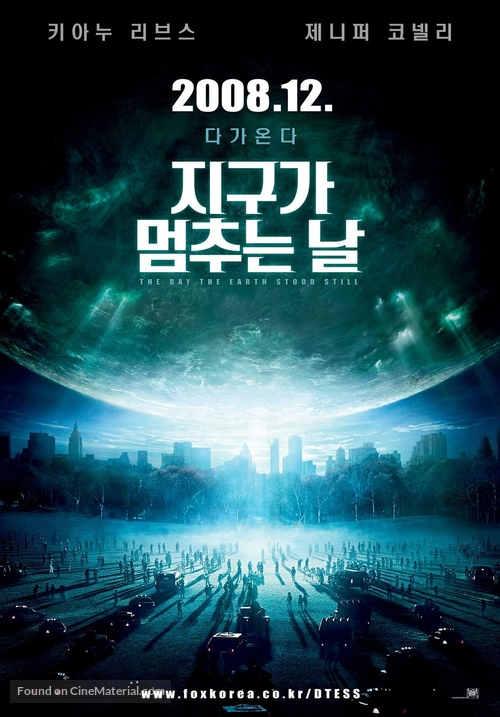 The Day the Earth Stood Still - South Korean Movie Poster