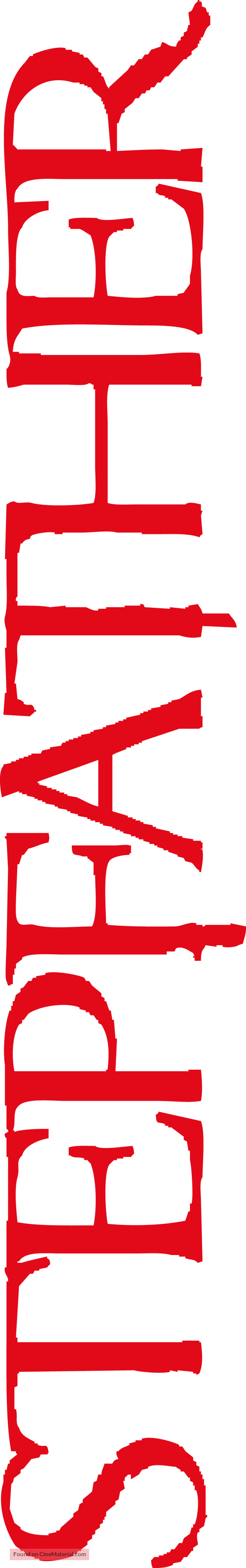 The Stepfather - Logo