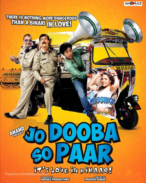 Jo Dooba So Paar: It&#039;s Love in Bihar! - Indian Movie Poster