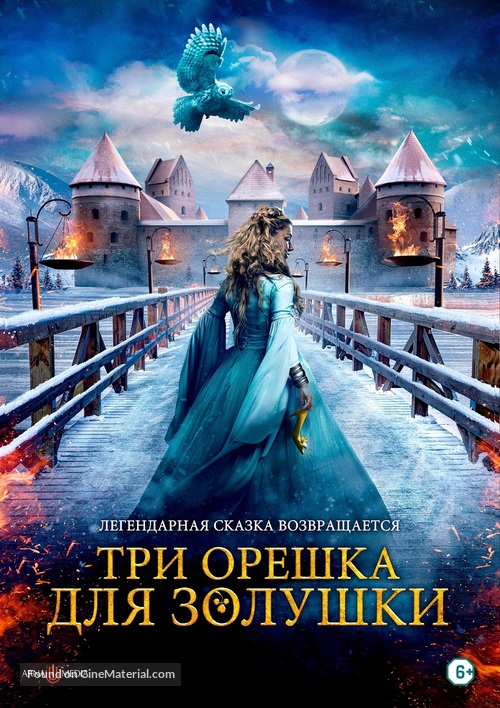 Tre n&oslash;tter til Askepott - Russian Movie Poster