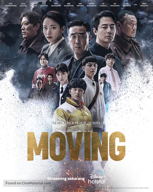 &quot;Moving&quot; - Indonesian Movie Poster