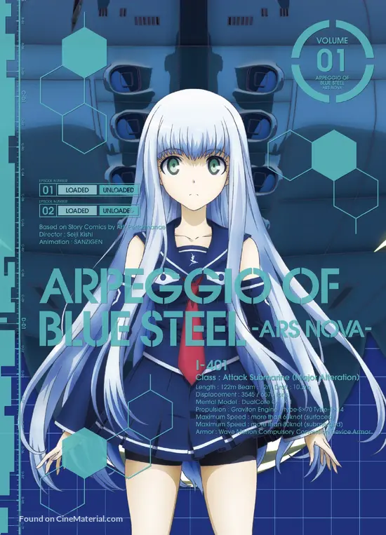 Aoki Hagane No Arpeggio Ars Nova 2013 Japanese Movie Cover Aoki Hagane No Arpeggio Ars Nova 2013 Japanese Movie Cover