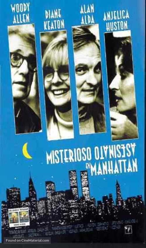 Manhattan Murder Mystery - Spanish VHS movie cover