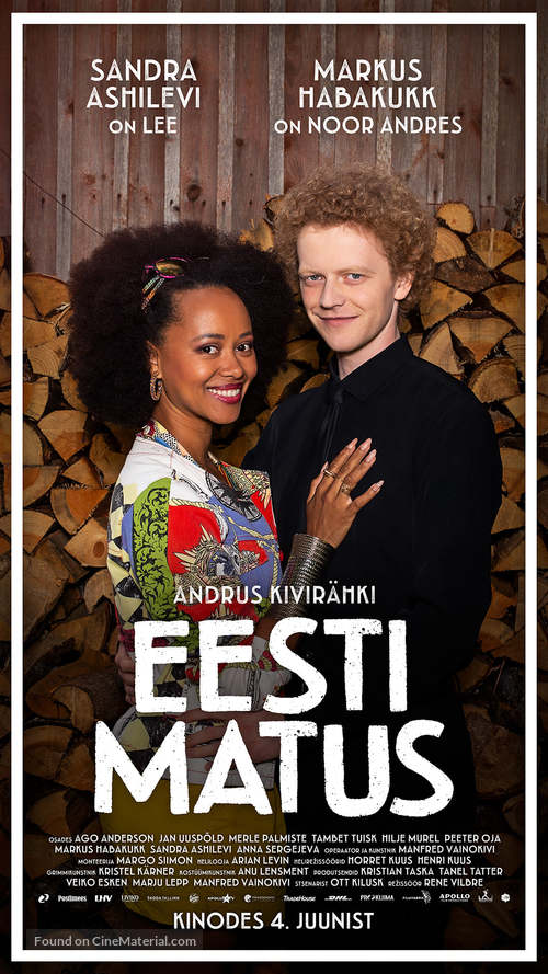 Eesti matus - Estonian Movie Poster