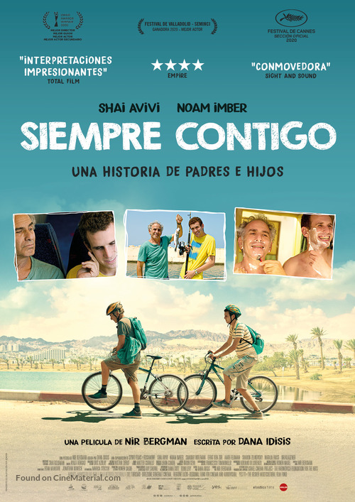 Here We Are - Spanish Movie Poster