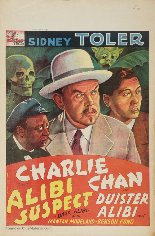 Dark Alibi - Belgian Movie Poster