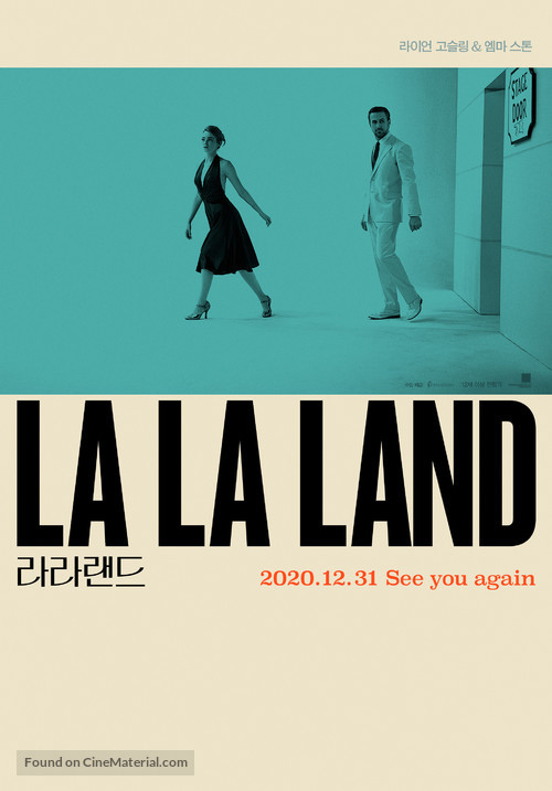 La La Land - South Korean Movie Poster
