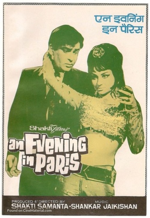 An Evening in Paris - Indian Movie Poster