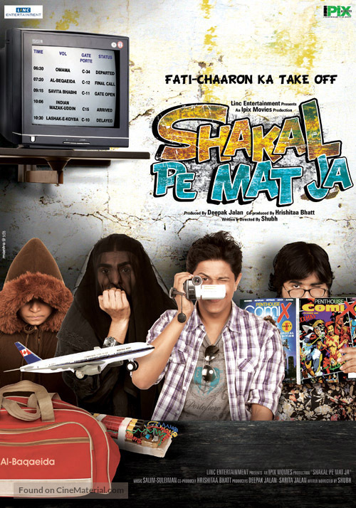 Shakal Pe Mat Ja - Indian Movie Poster