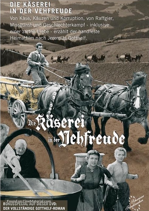 Die K&auml;serei in der Vehfreude - Swiss DVD movie cover