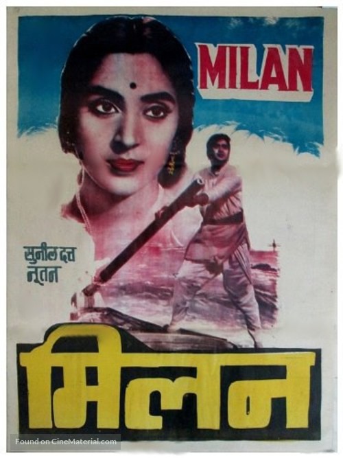 Milan - Indian Movie Poster