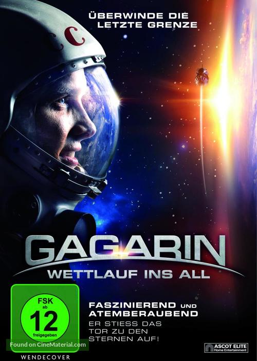 Gagarin: Pervyy v kosmose - German DVD movie cover