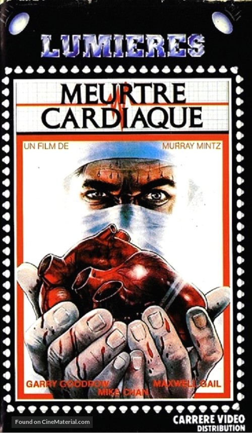 Cardiac Arrest - French VHS movie cover