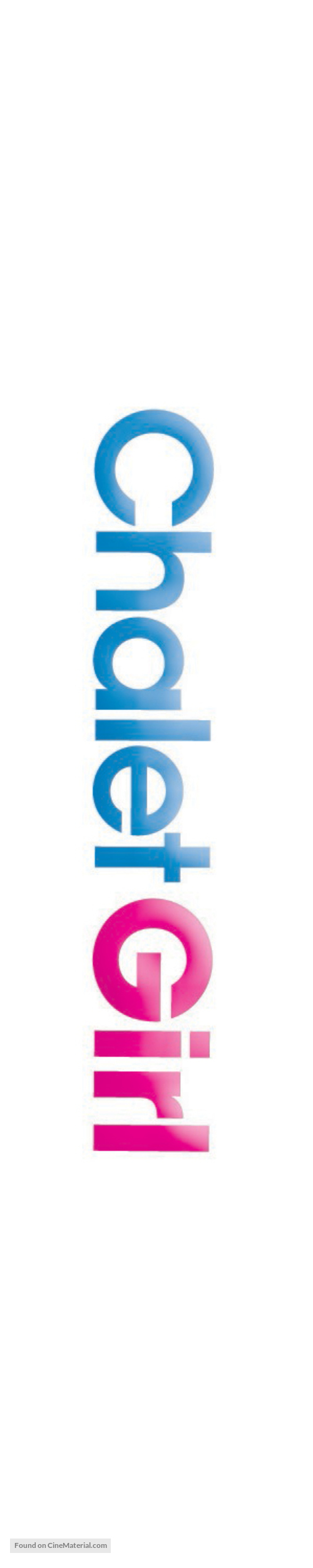 Chalet Girl - Canadian Logo