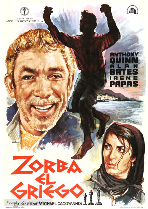Alexis Zorbas - Spanish Movie Poster