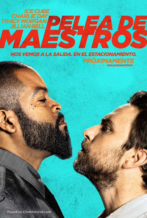 Fist Fight - Argentinian Movie Poster