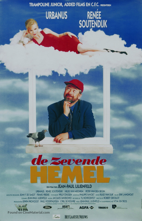 Zevende hemel, De - Belgian Movie Poster