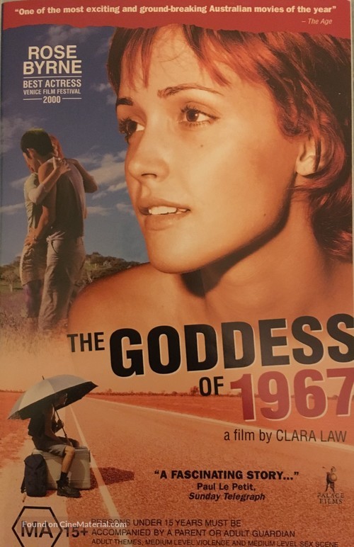 The Goddess of 1967 - Australian DVD movie cover