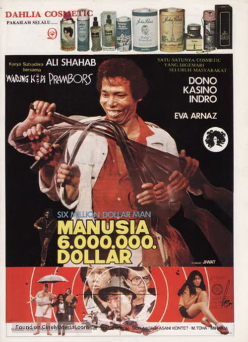 Manusia enam juta dollar - Indonesian Movie Poster