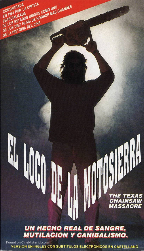 The Texas Chain Saw Massacre - Argentinian Movie Cover