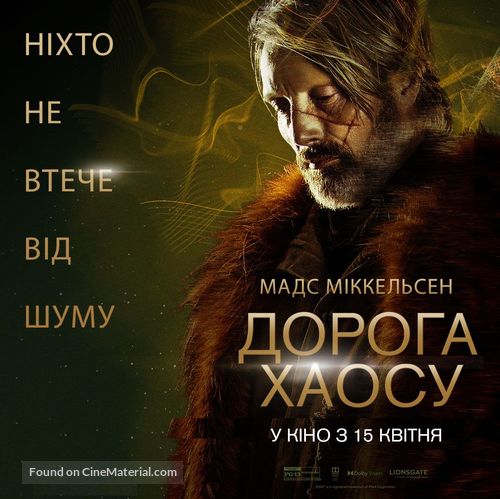 Chaos Walking - Ukrainian Movie Poster