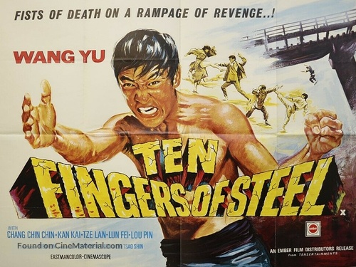 Ten Fingers of Steel - British Movie Poster