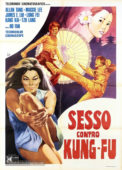 Xue ai - Italian Movie Poster