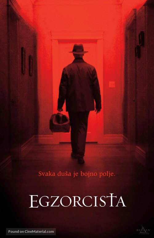 &quot;The Exorcist&quot; - Serbian Movie Poster