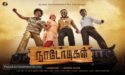 Naadodigal - Indian Movie Poster
