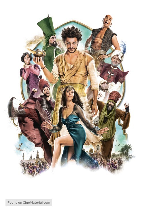 Les nouvelles aventures d&#039;Aladin - Key art