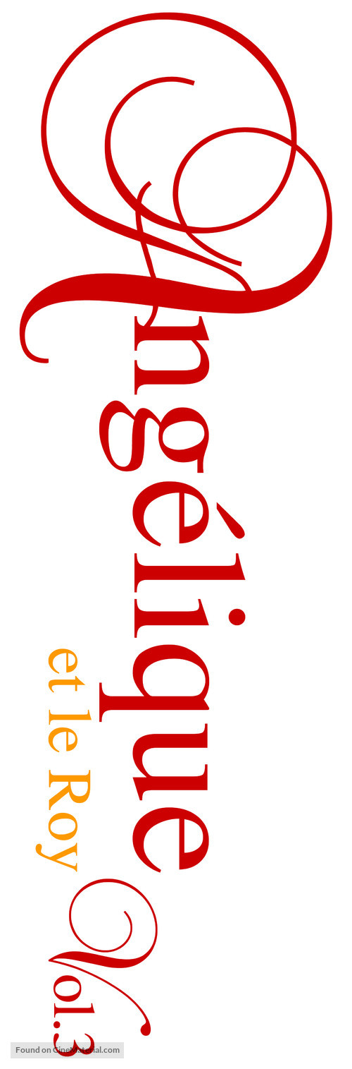 Ang&eacute;lique et le roy - French Logo