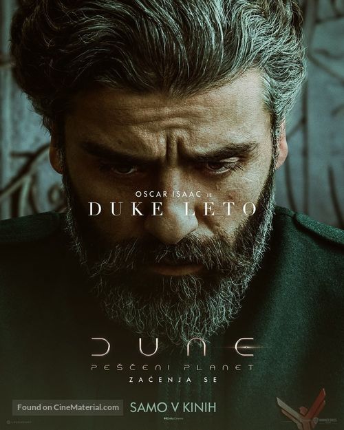 Dune - Slovenian Movie Poster