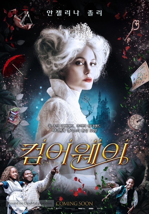 Come Away - South Korean Movie Poster