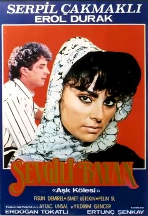 Tus - Turkish Movie Poster