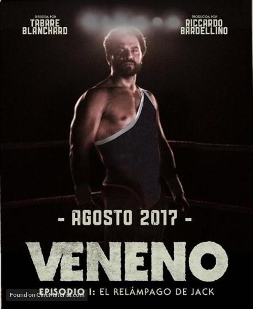 Veneno - Puerto Rican Movie Poster