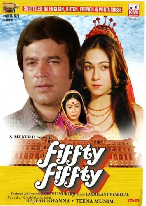 Fiffty Fiffty - Indian Movie Cover