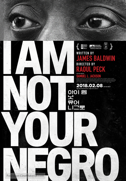 I Am Not Your Negro - South Korean Movie Poster