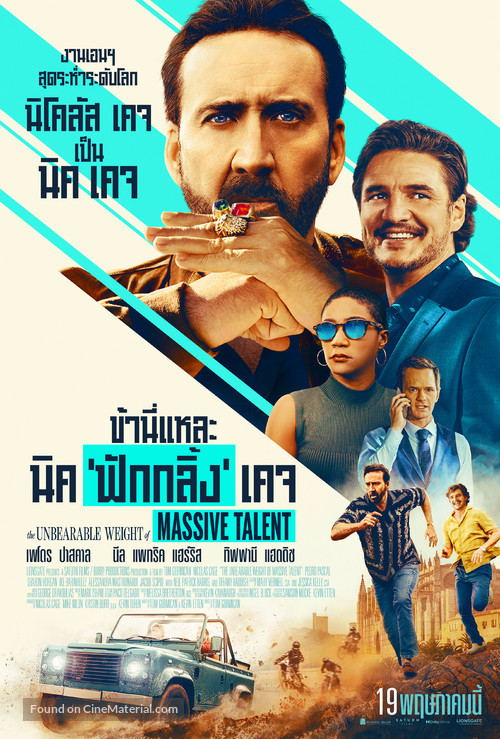 The Unbearable Weight of Massive Talent - Thai Movie Poster