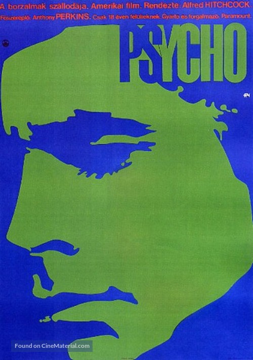 Psycho - Romanian Movie Poster