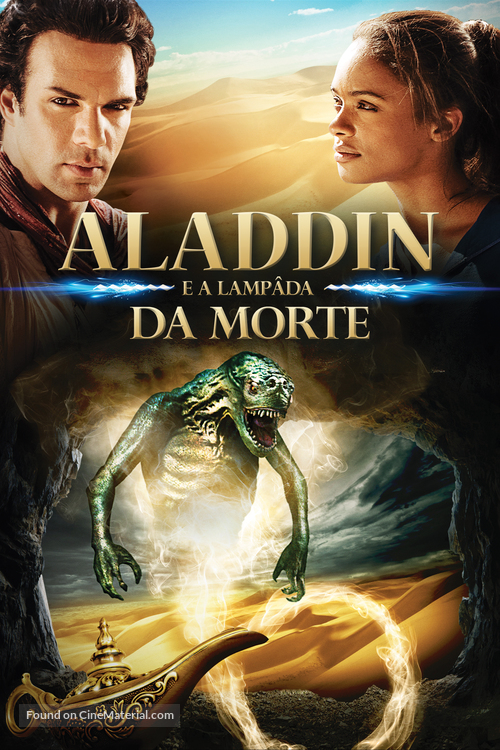 Aladdin and the Death Lamp - Brazilian DVD movie cover