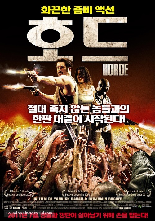 La horde - South Korean Movie Poster