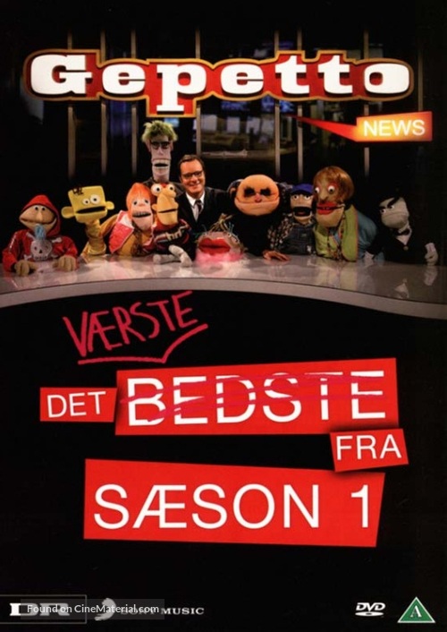 &quot;Gepetto News&quot; - Danish DVD movie cover