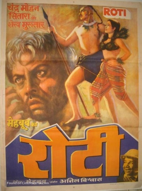 Roti - Indian Movie Poster