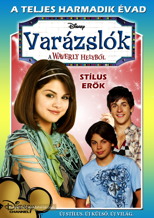 &quot;Wizards of Waverly Place&quot; - Hungarian DVD movie cover