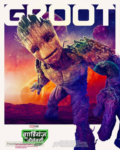 Guardians of the Galaxy Vol. 3 - Indian Movie Poster