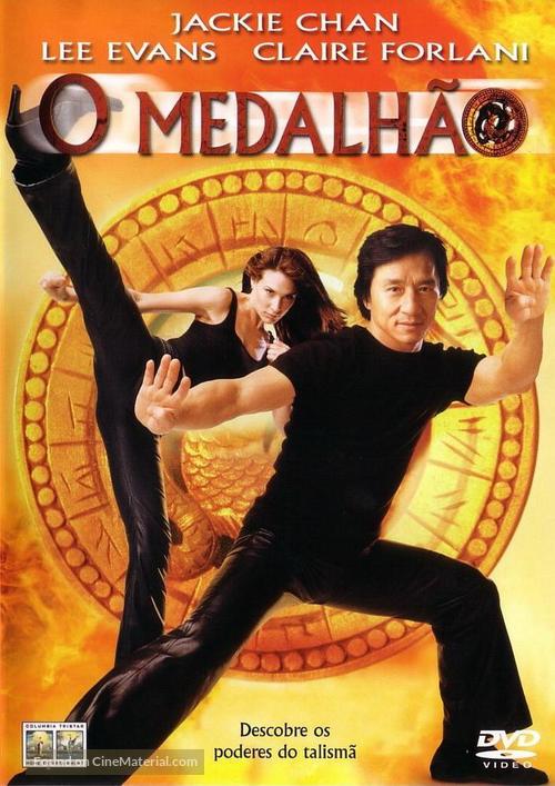 The Medallion - Brazilian Movie Cover