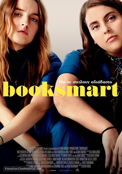 Booksmart - Greek Movie Poster